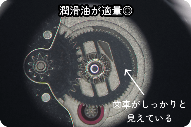 潤滑油が適量の時計ムーブメント